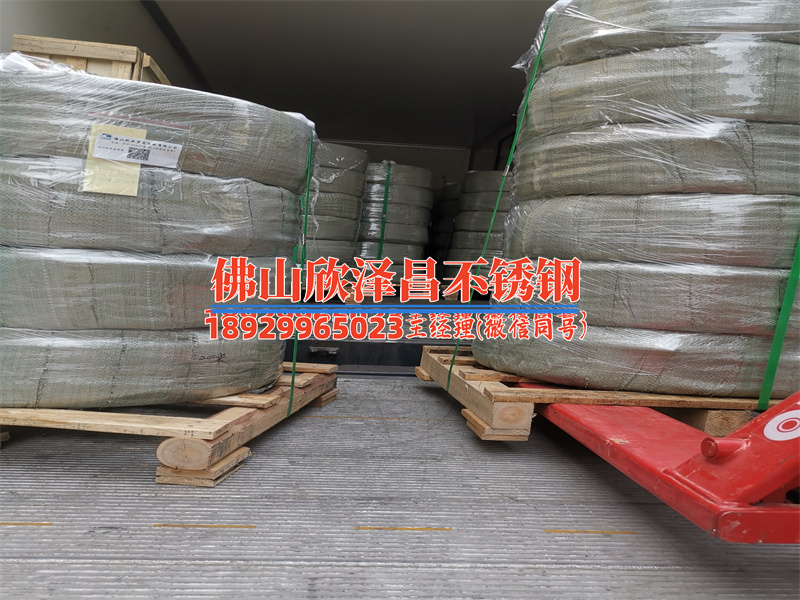 电磁炉加热不锈钢盘管(炫技烹饪！探秘不锈钢盘管电磁炉加热原理)
